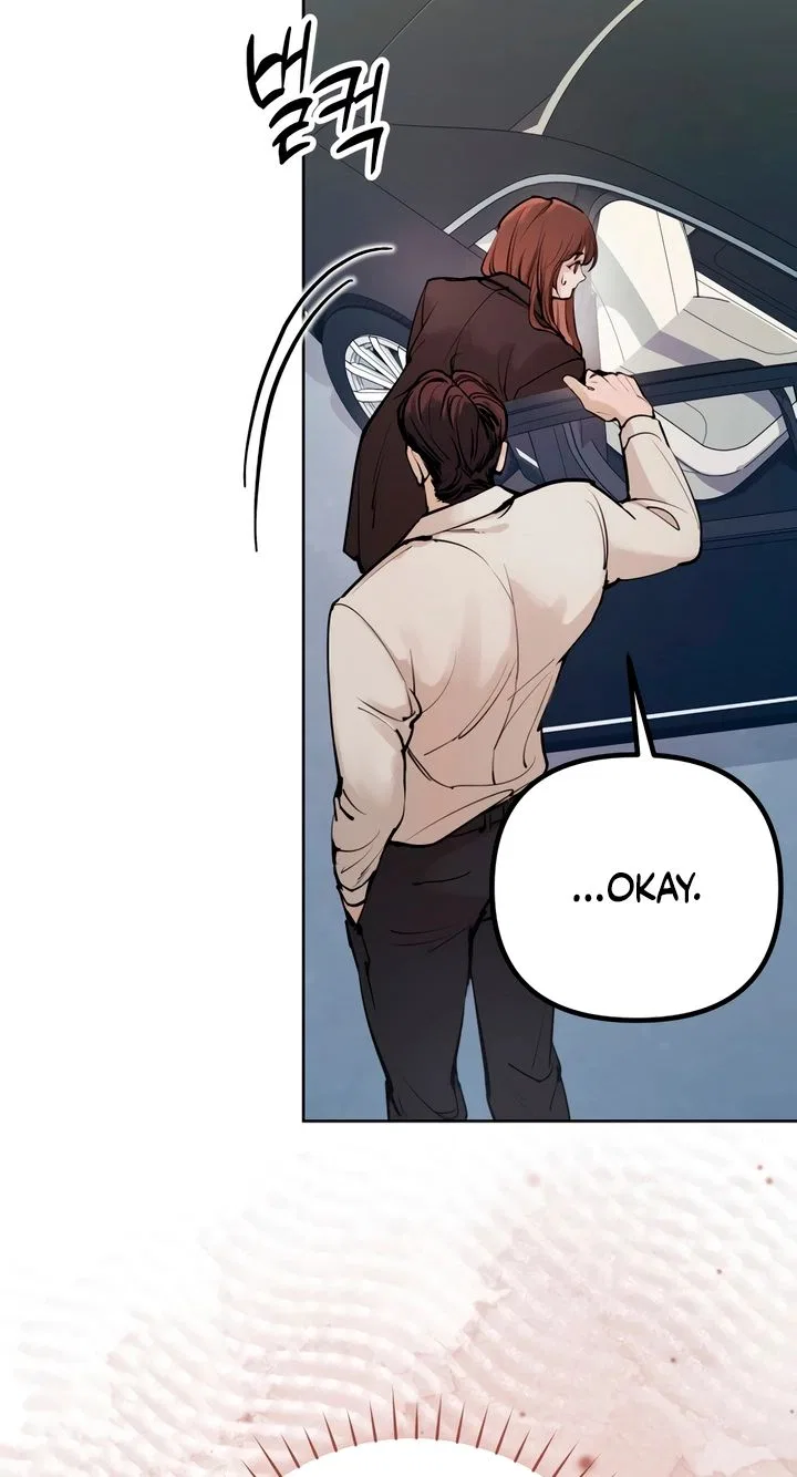 Naughty Things with My Young Wife Chapter 1 – Page 187