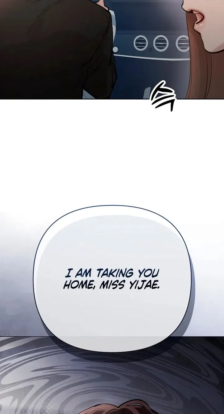 Naughty Things with My Young Wife Chapter 1 – Page 200