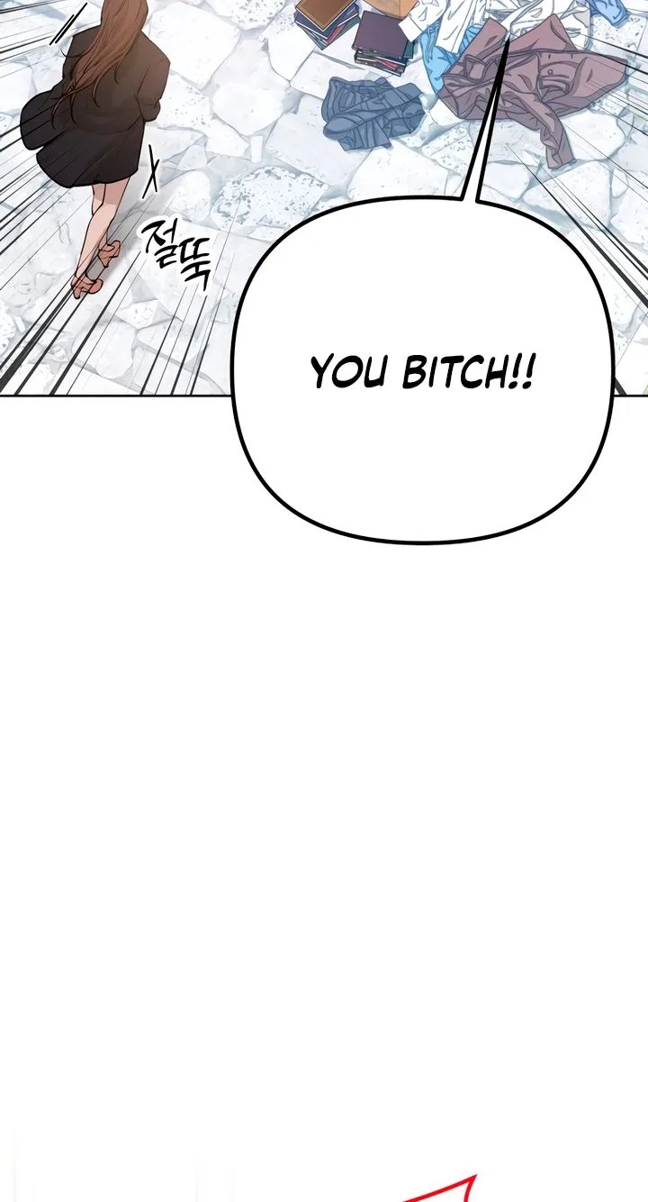 Naughty Things with My Young Wife Chapter 1 – Page 218