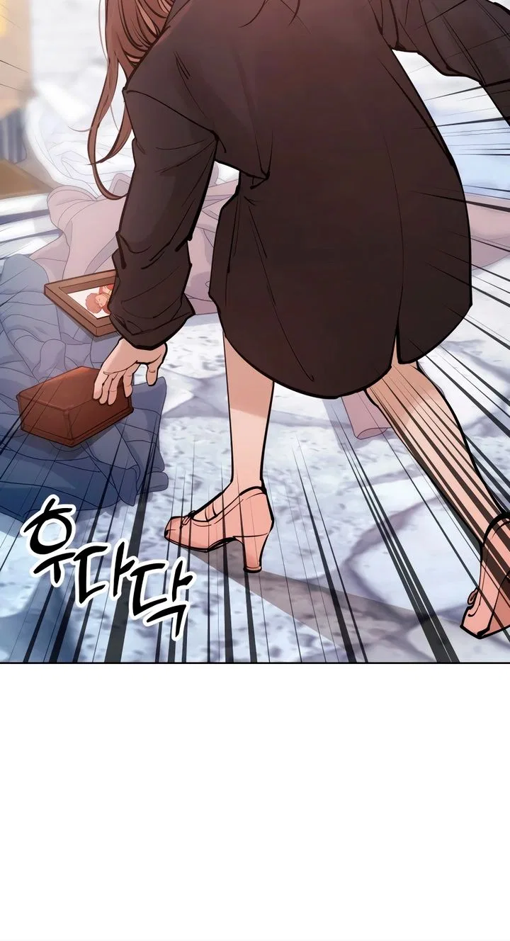 Naughty Things with My Young Wife Chapter 1 – Page 224