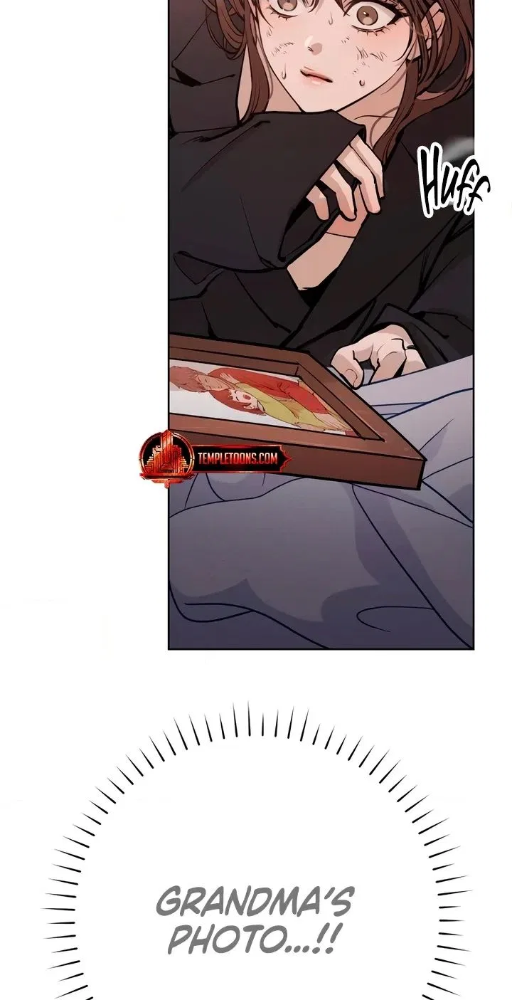 Naughty Things with My Young Wife Chapter 1 – Page 230