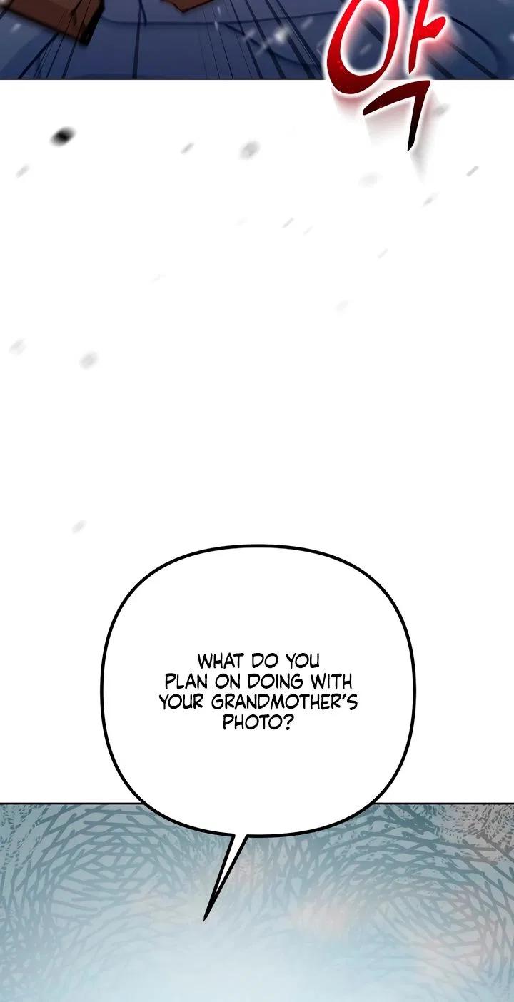 Naughty Things with My Young Wife Chapter 1 – Page 232
