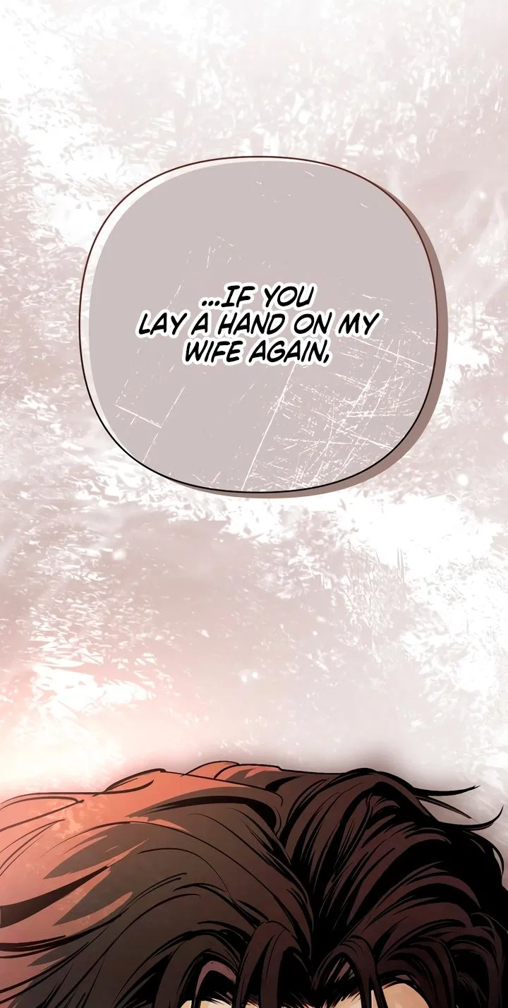 Naughty Things with My Young Wife Chapter 1 – Page 242