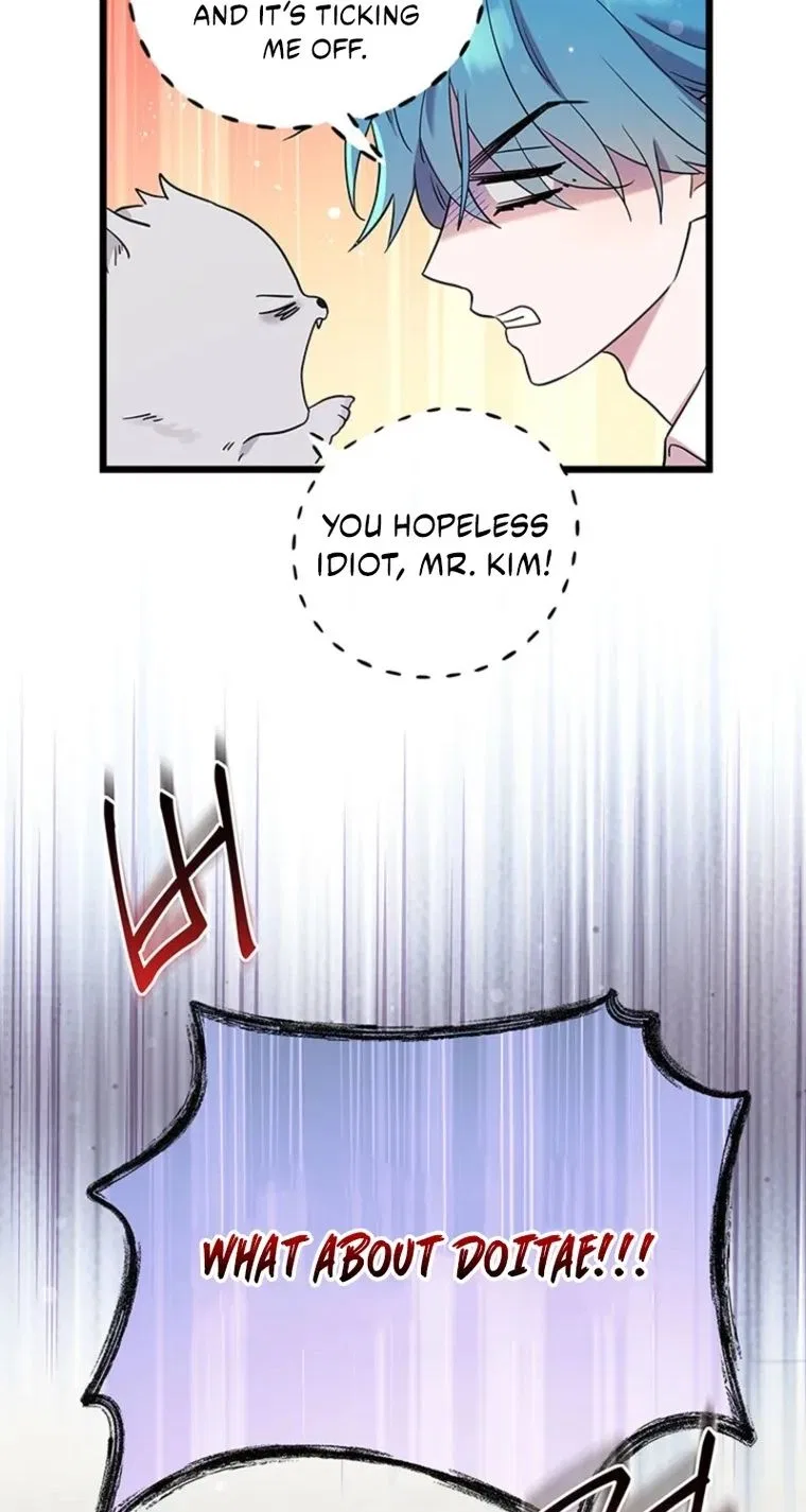 I Debuted as an Exorcist, Not an Idol Chapter 50 – Page 17