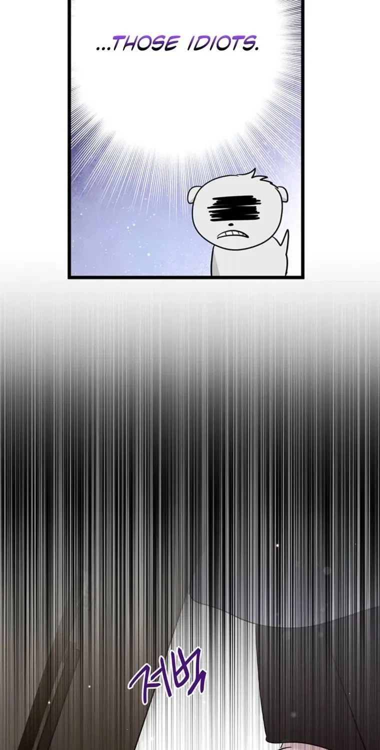 I Debuted as an Exorcist, Not an Idol Chapter 50 – Page 25