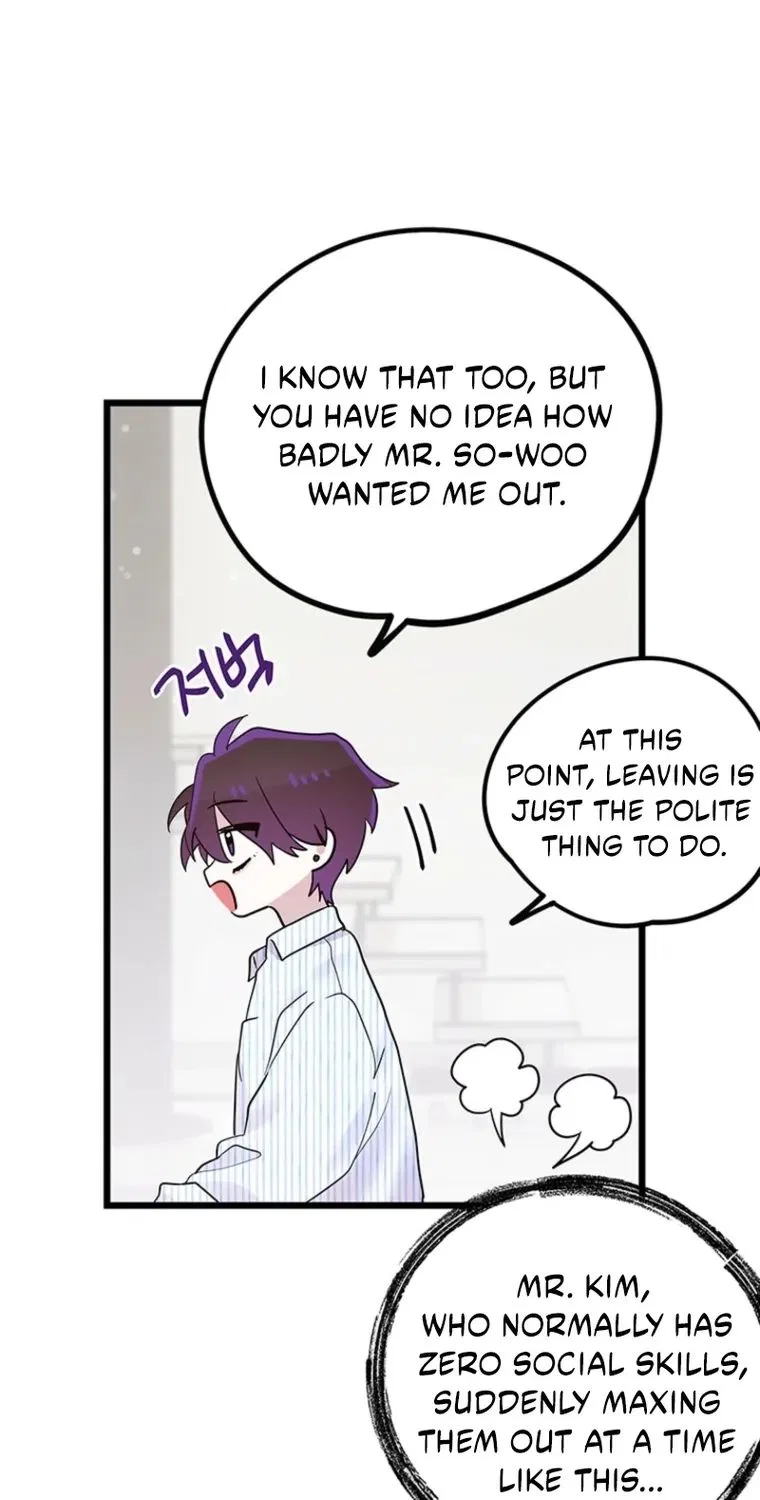 I Debuted as an Exorcist, Not an Idol Chapter 50 – Page 27