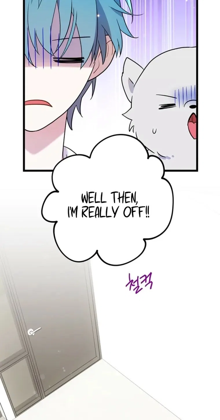 I Debuted as an Exorcist, Not an Idol Chapter 50 – Page 34
