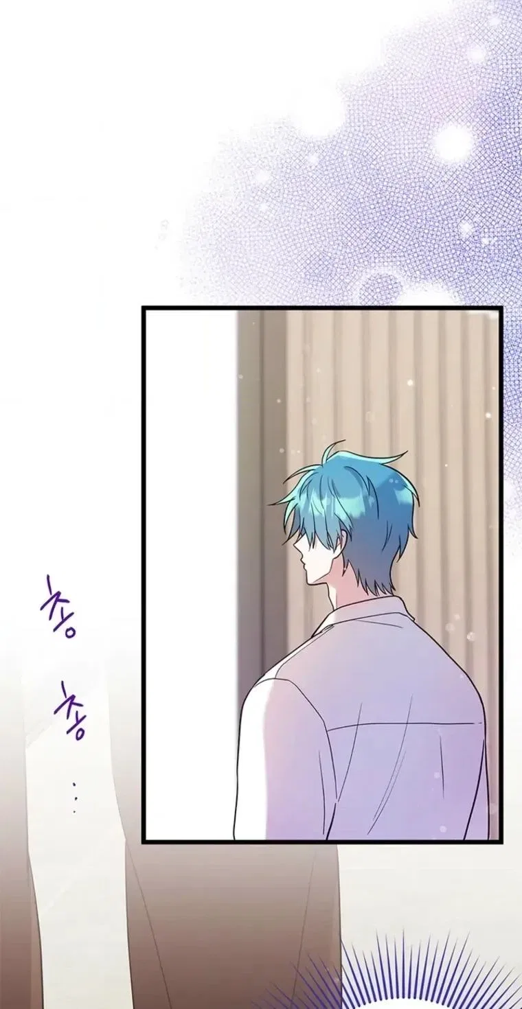 I Debuted as an Exorcist, Not an Idol Chapter 50 – Page 40