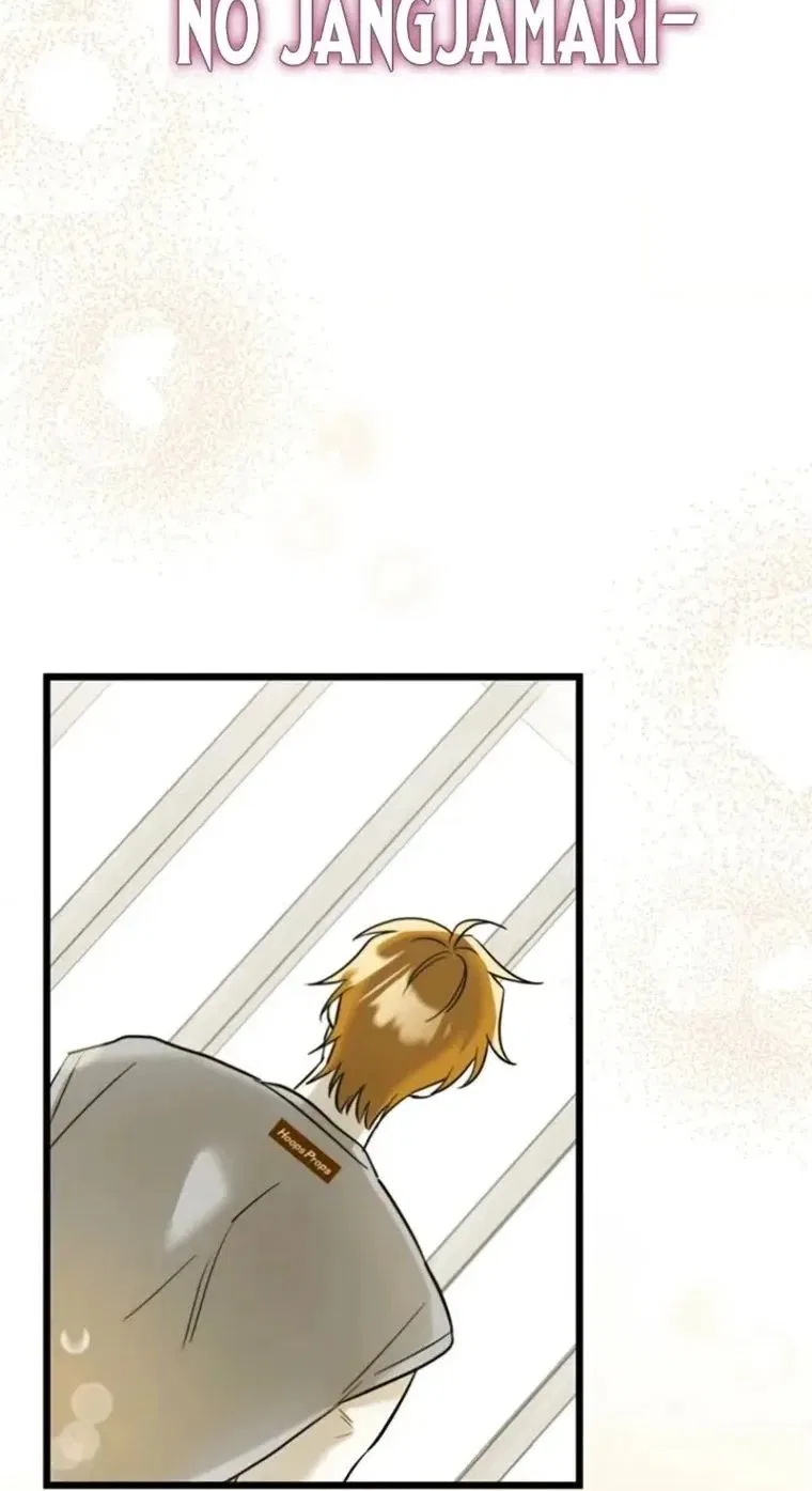 I Debuted as an Exorcist, Not an Idol Chapter 50 – Page 70