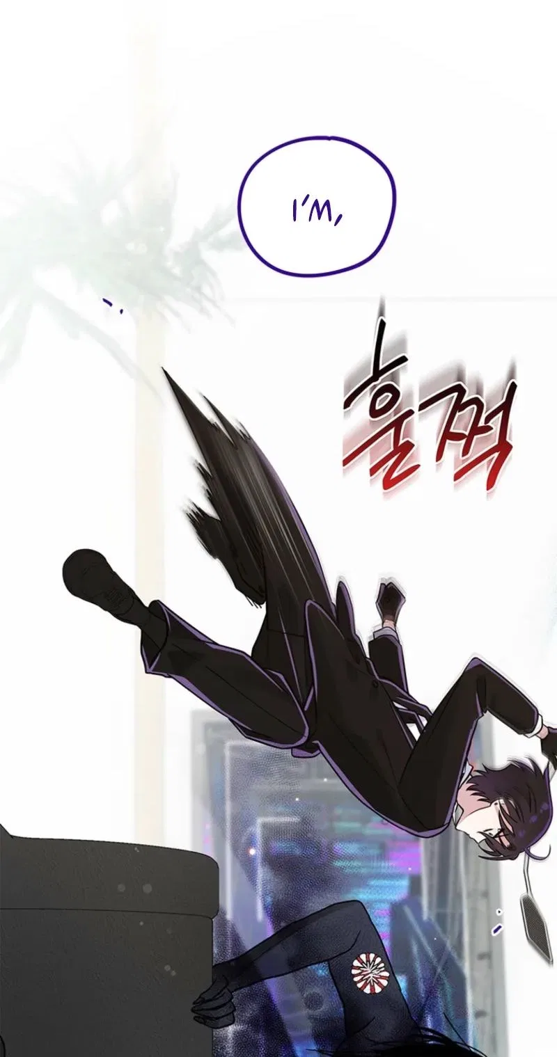 I Debuted as an Exorcist, Not an Idol Chapter 49 – Page 22