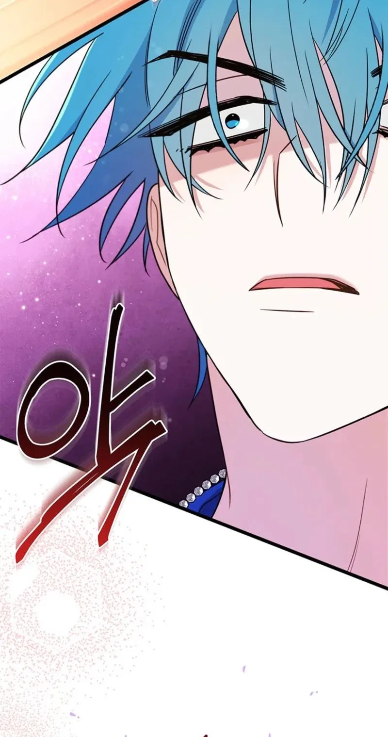 I Debuted as an Exorcist, Not an Idol Chapter 49 – Page 26
