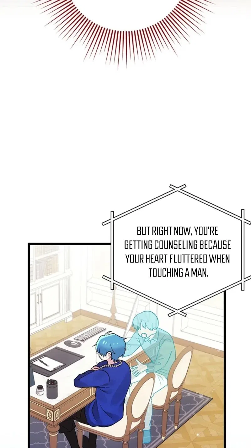 I Debuted as an Exorcist, Not an Idol Chapter 49 – Page 53