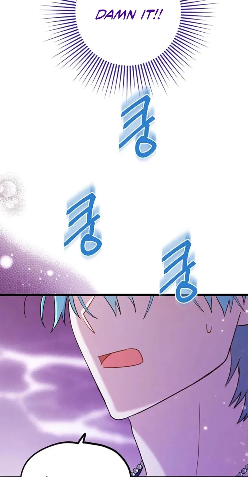 I Debuted as an Exorcist, Not an Idol Chapter 49 – Page 73