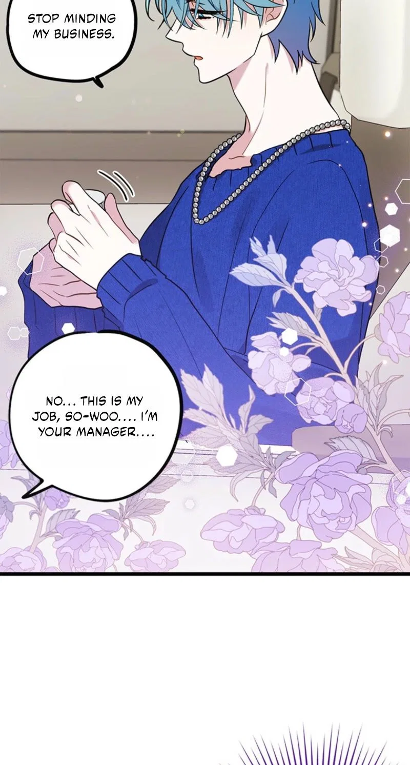 I Debuted as an Exorcist, Not an Idol Chapter 48 – Page 7