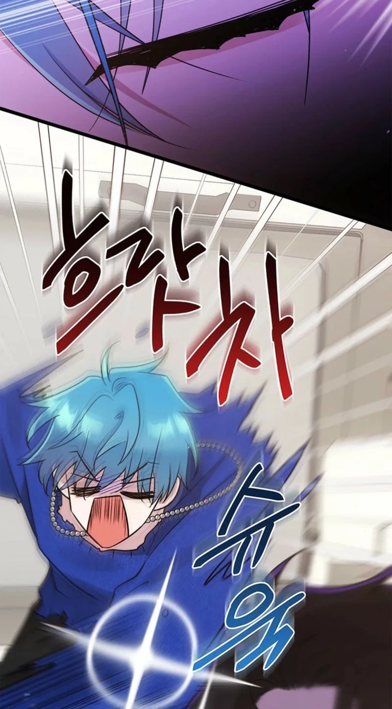 I Debuted as an Exorcist, Not an Idol Chapter 48 – Page 14