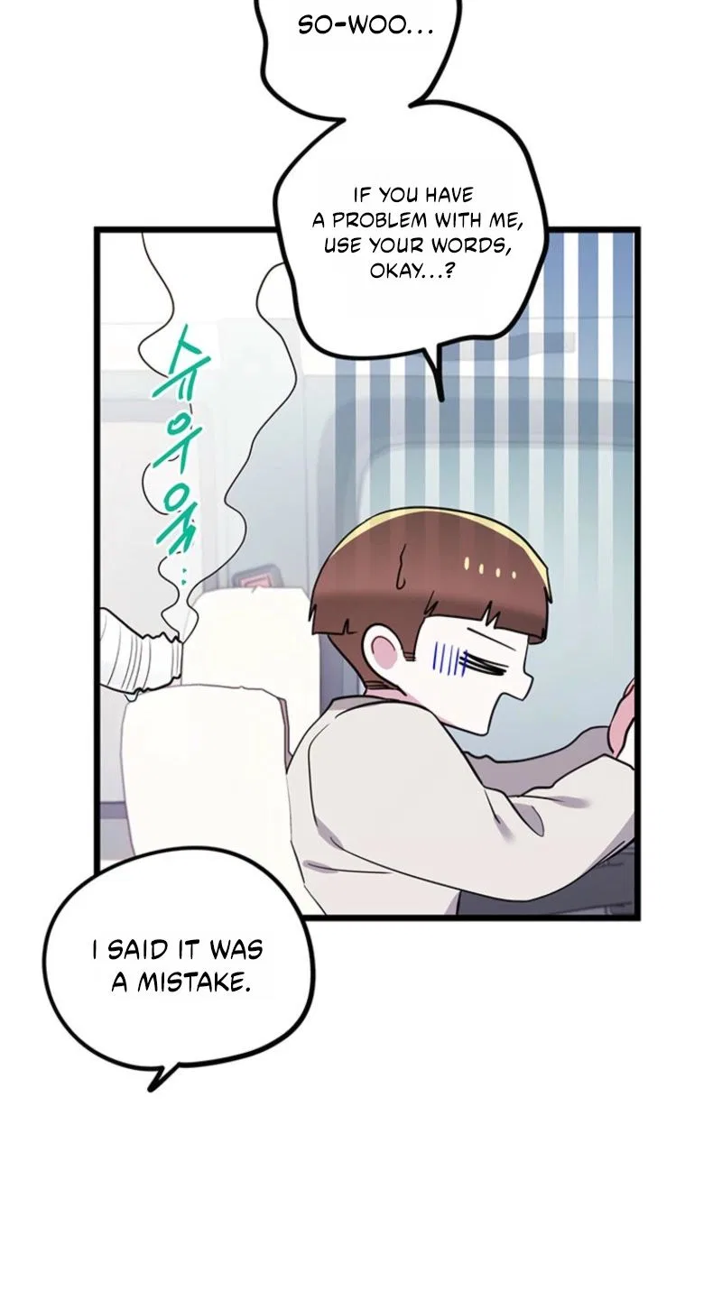 I Debuted as an Exorcist, Not an Idol Chapter 48 – Page 17
