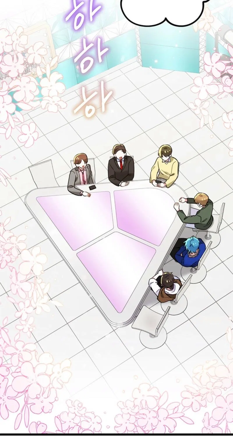 I Debuted as an Exorcist, Not an Idol Chapter 48 – Page 26