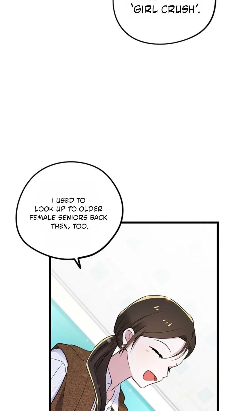 I Debuted as an Exorcist, Not an Idol Chapter 48 – Page 33
