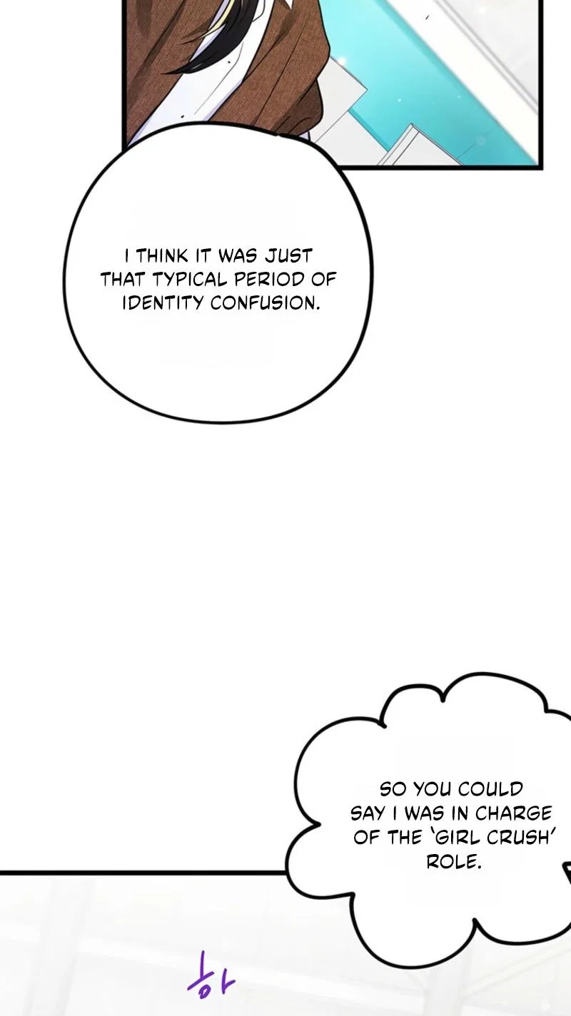 I Debuted as an Exorcist, Not an Idol Chapter 48 – Page 34