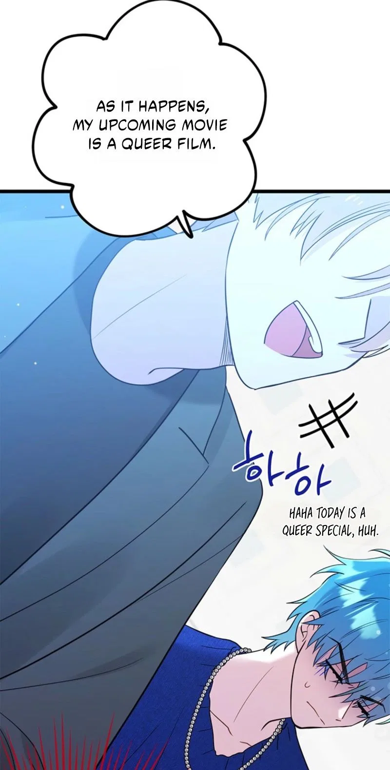 I Debuted as an Exorcist, Not an Idol Chapter 48 – Page 39