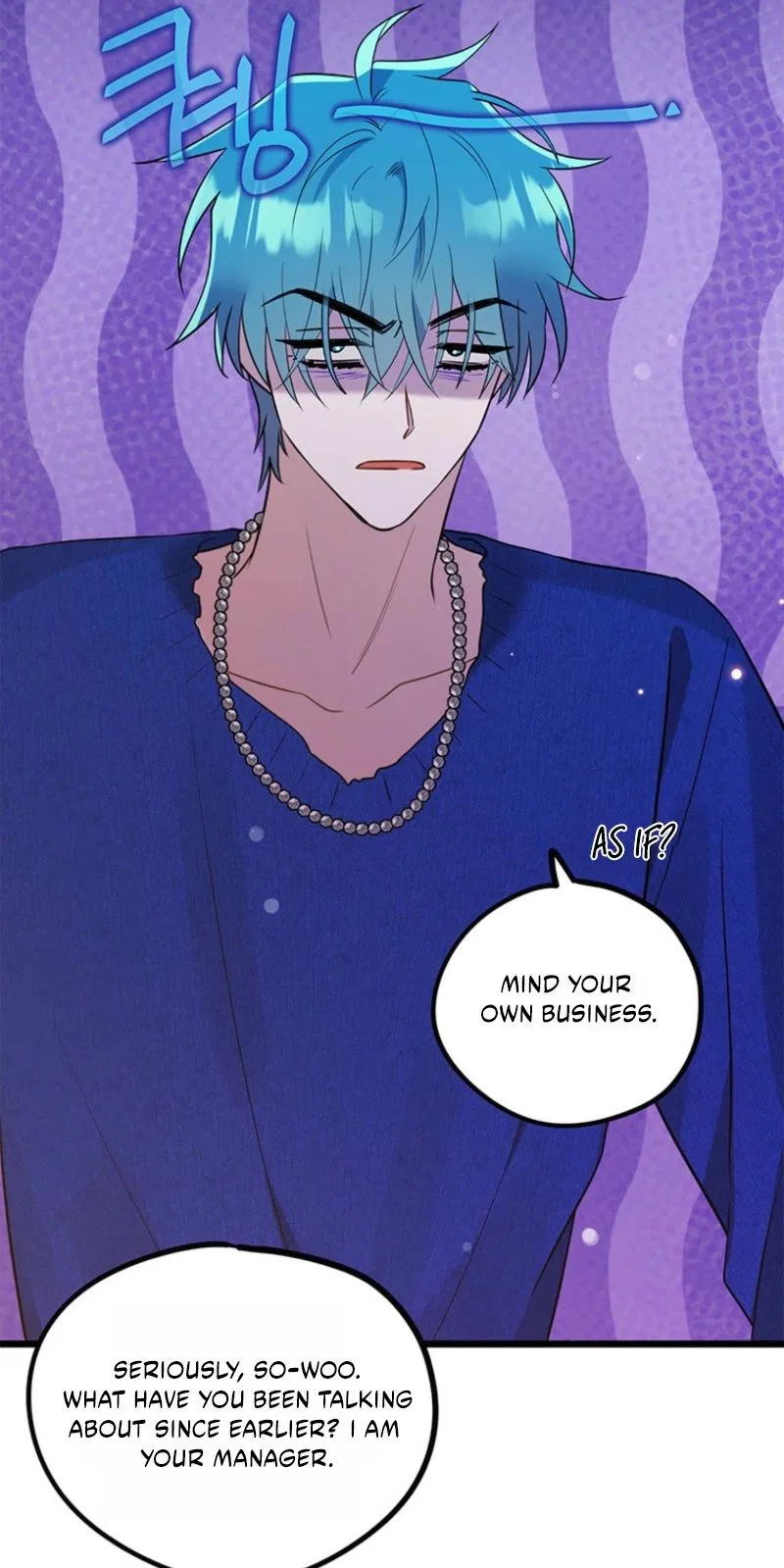 I Debuted as an Exorcist, Not an Idol Chapter 48 – Page 48