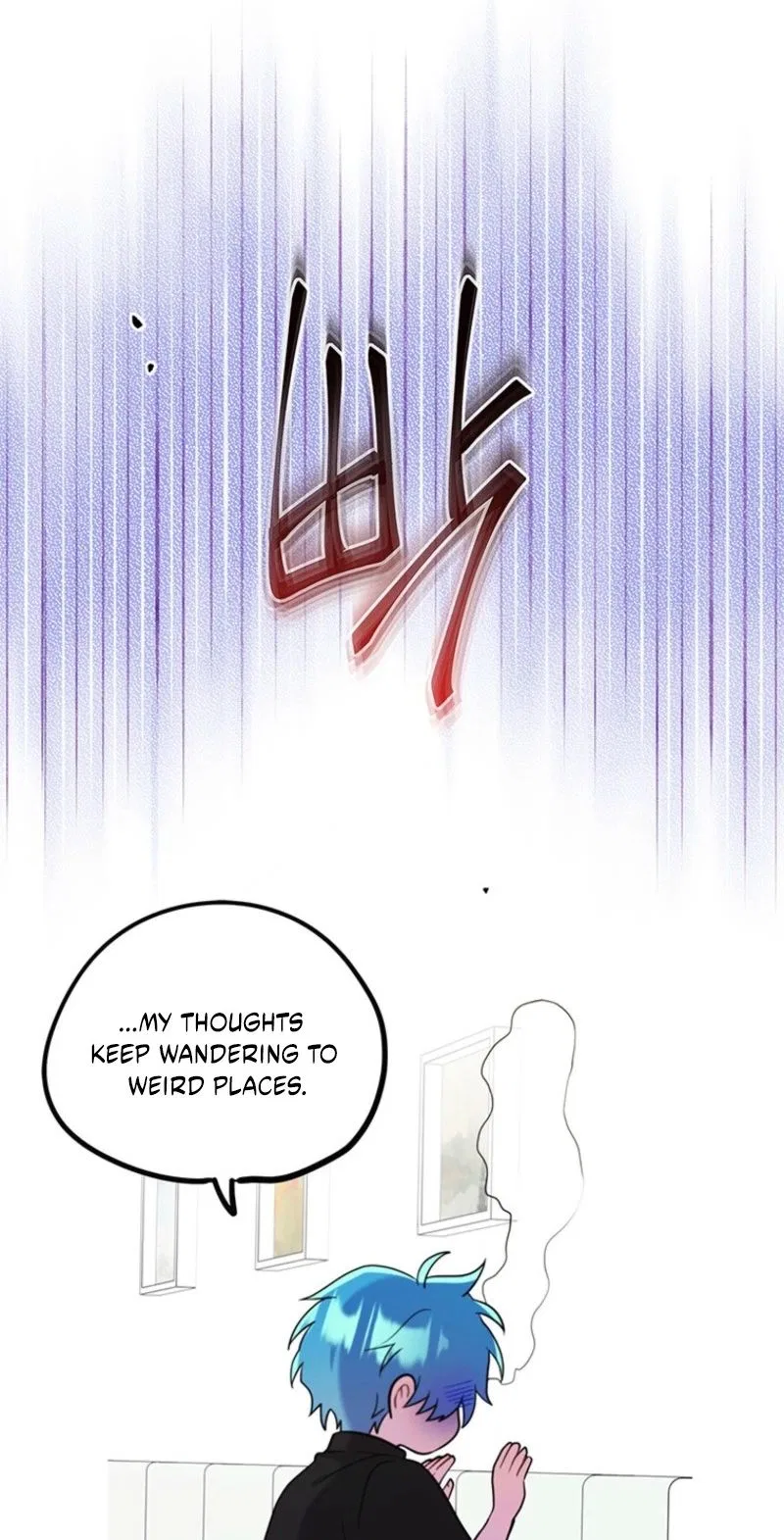 I Debuted as an Exorcist, Not an Idol Chapter 47 – Page 22