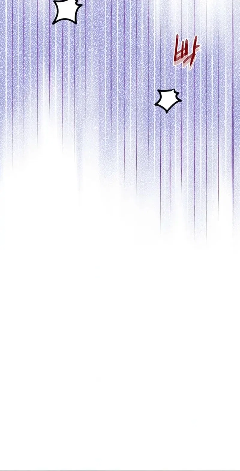 I Debuted as an Exorcist, Not an Idol Chapter 47 – Page 30