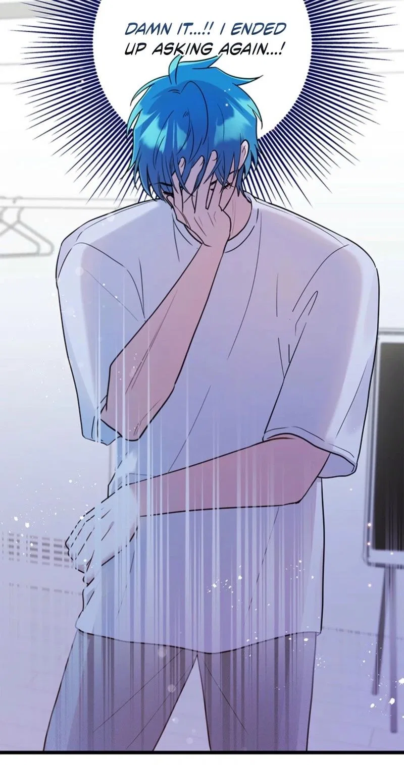 I Debuted as an Exorcist, Not an Idol Chapter 47 – Page 42