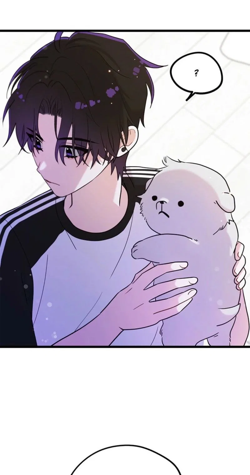 I Debuted as an Exorcist, Not an Idol Chapter 47 – Page 43