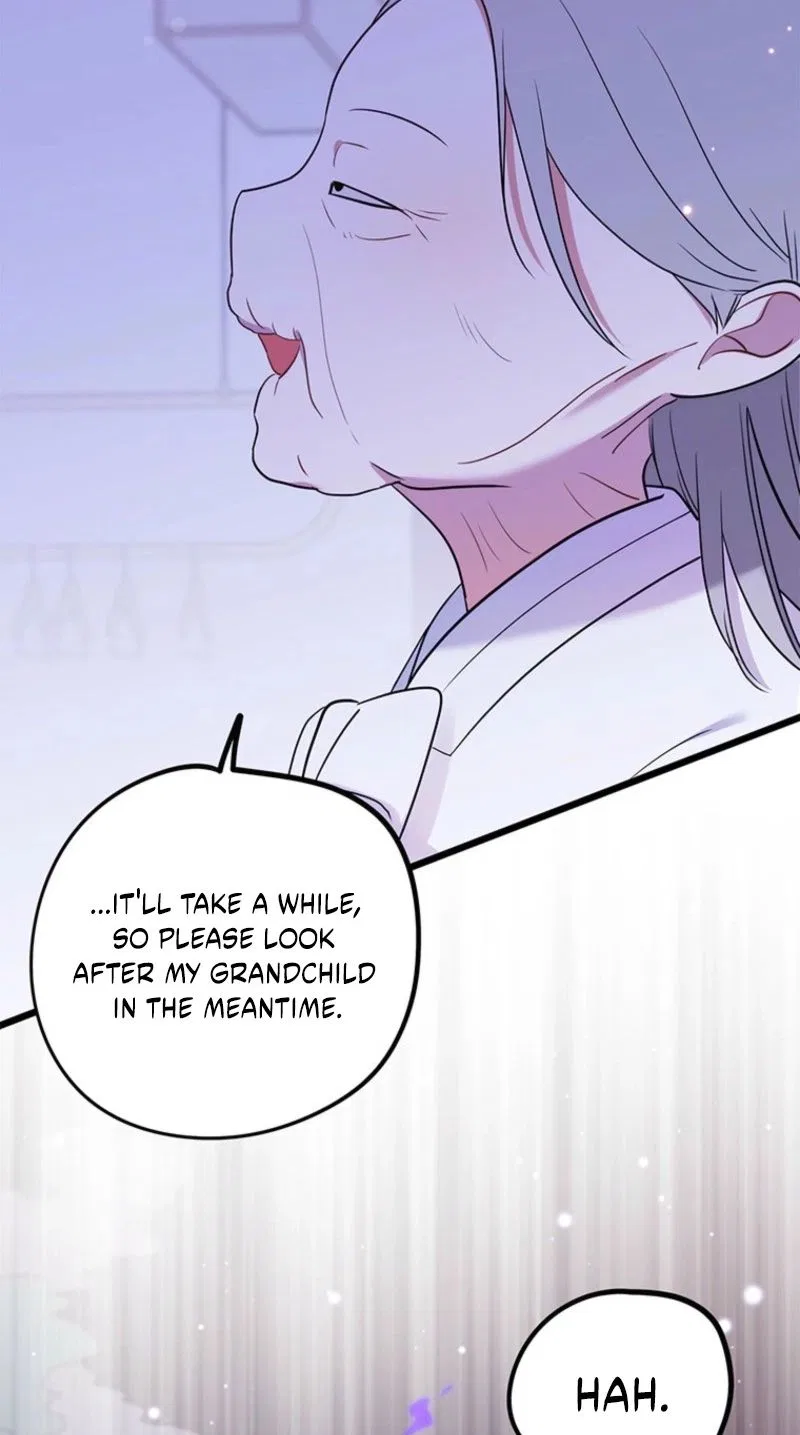 I Debuted as an Exorcist, Not an Idol Chapter 47 – Page 73