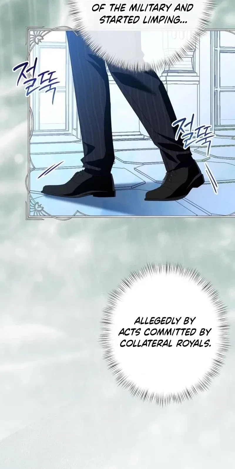 Shadow Princess Chapter 24 – Page 60