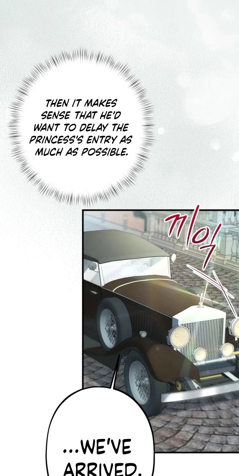 Shadow Princess Chapter 24 – Page 61