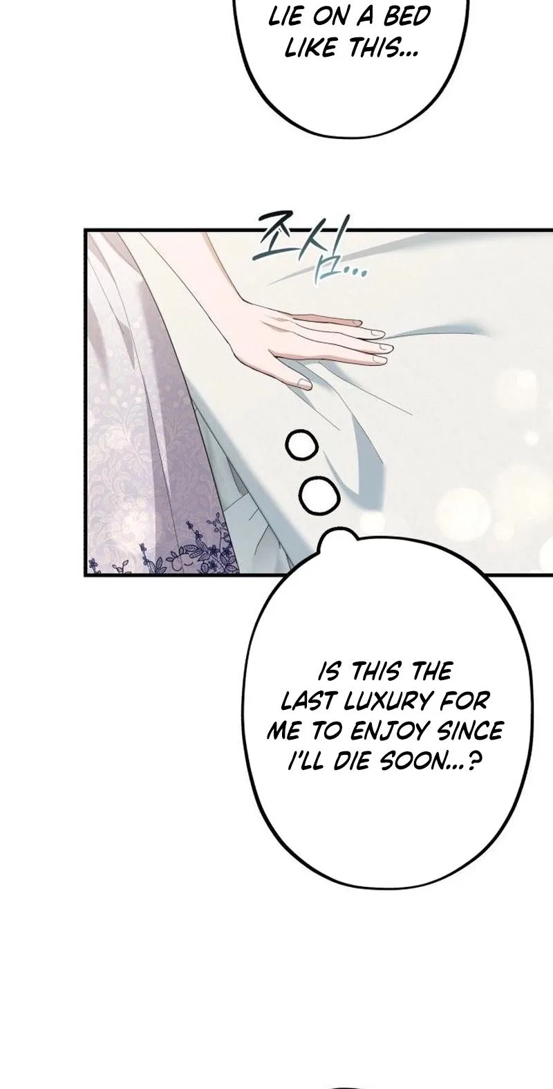 Shadow Princess Chapter 24 – Page 68