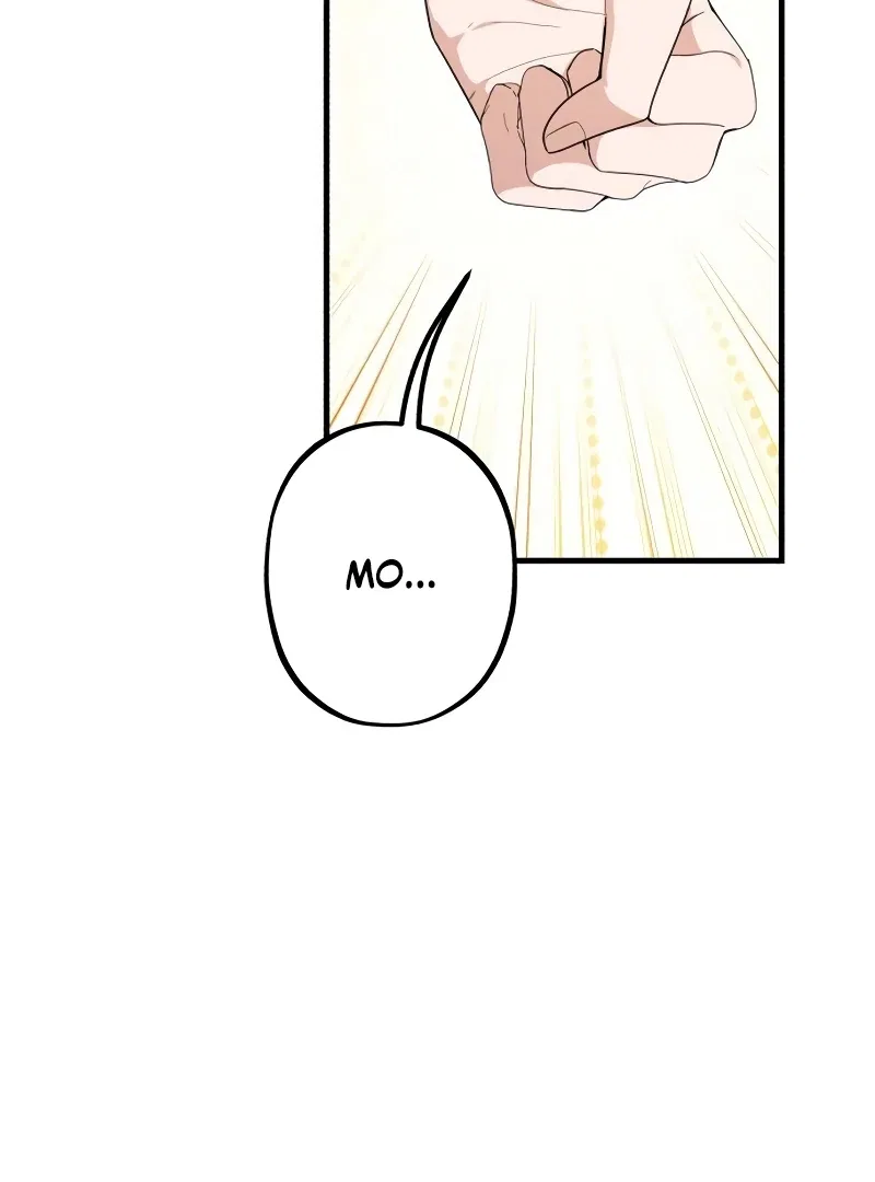 Shadow Princess Chapter 17 – Page 15