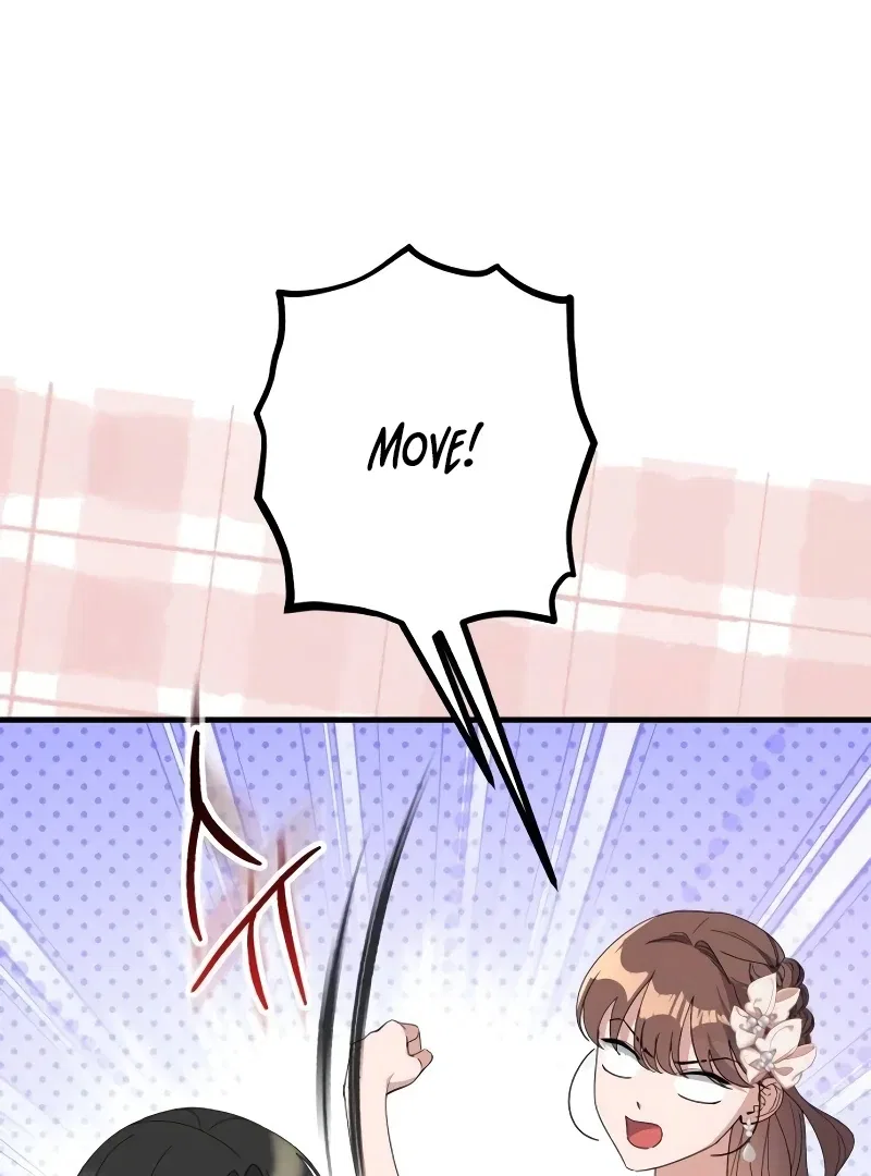 Shadow Princess Chapter 17 – Page 16