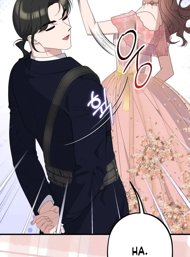 Shadow Princess Chapter 17 – Page 17