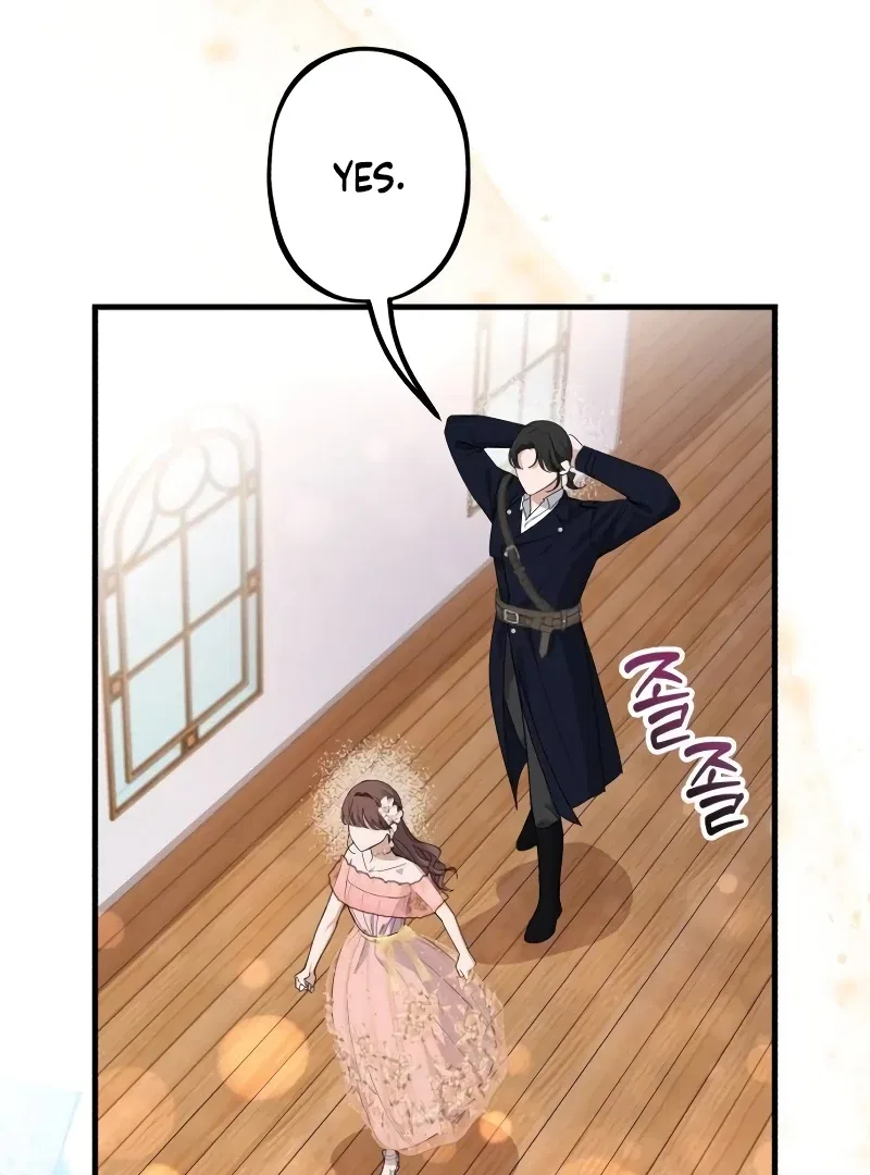 Shadow Princess Chapter 17 – Page 24