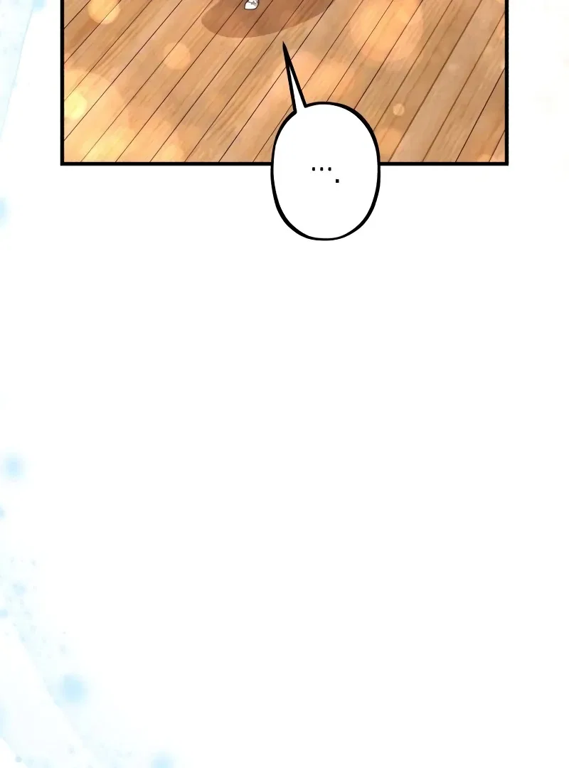 Shadow Princess Chapter 17 – Page 25