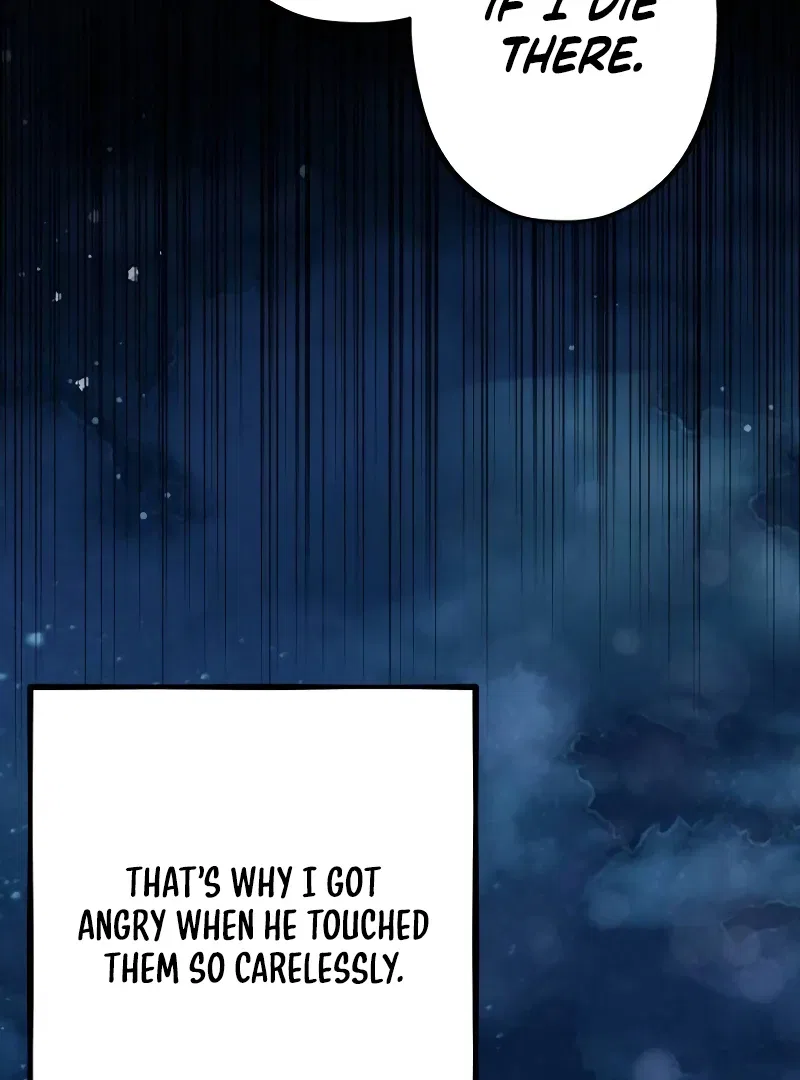 Shadow Princess Chapter 17 – Page 45