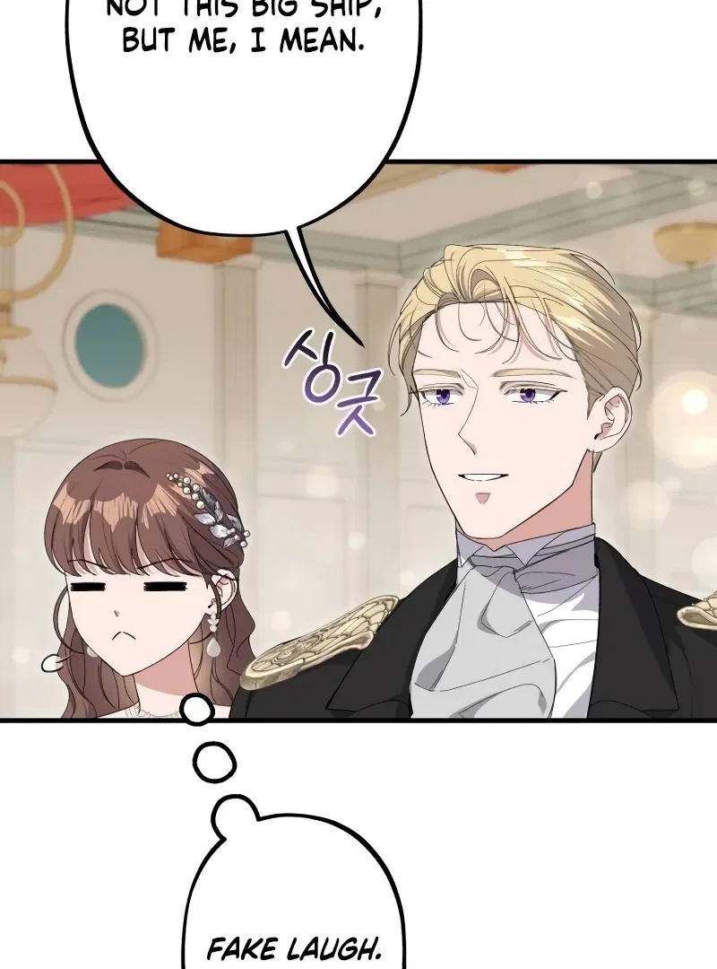 Shadow Princess Chapter 17 – Page 68