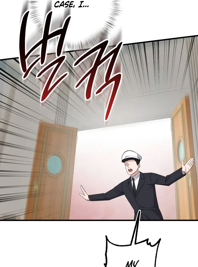 Shadow Princess Chapter 17 – Page 105