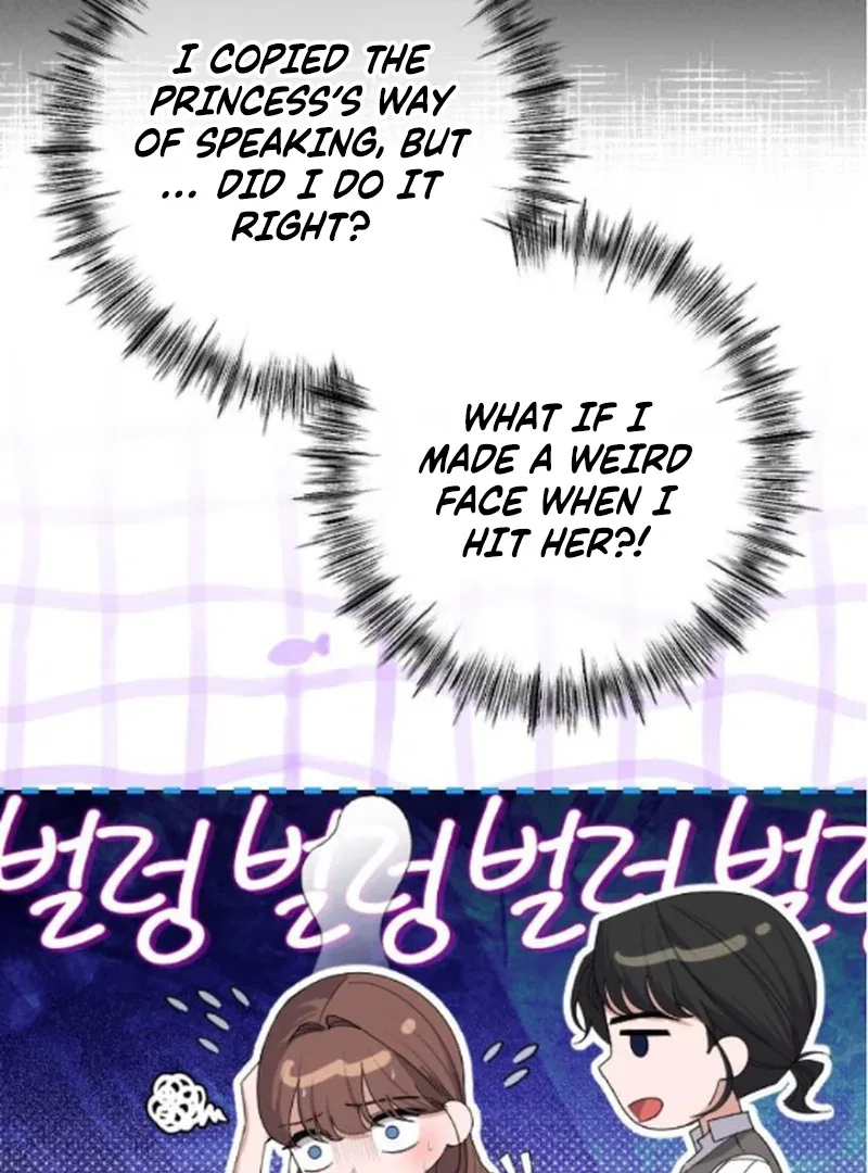Shadow Princess Chapter 13 – Page 76