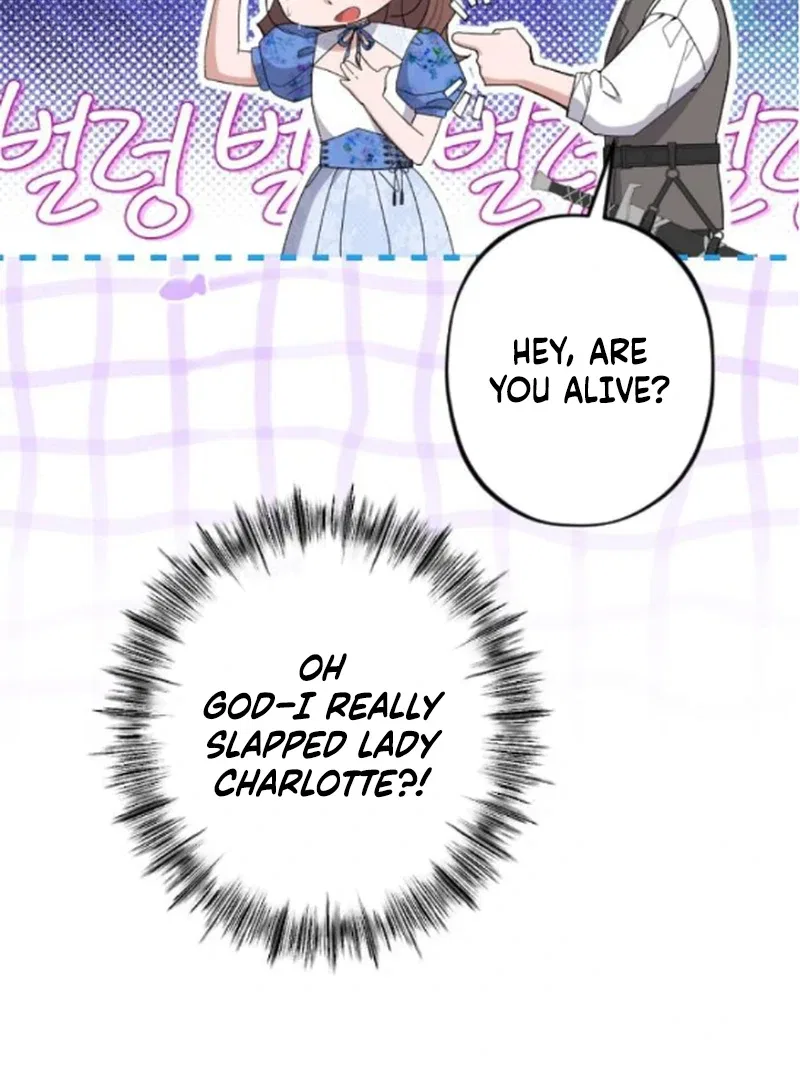 Shadow Princess Chapter 13 – Page 77