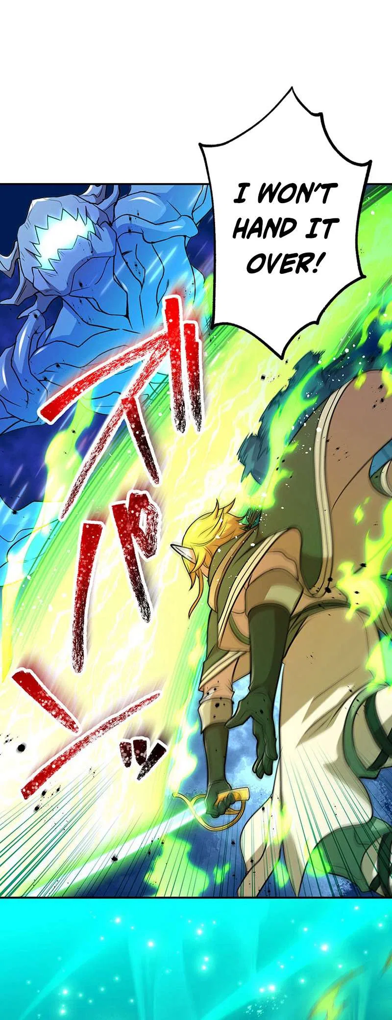 Level Drain Chapter 75 – Page 21