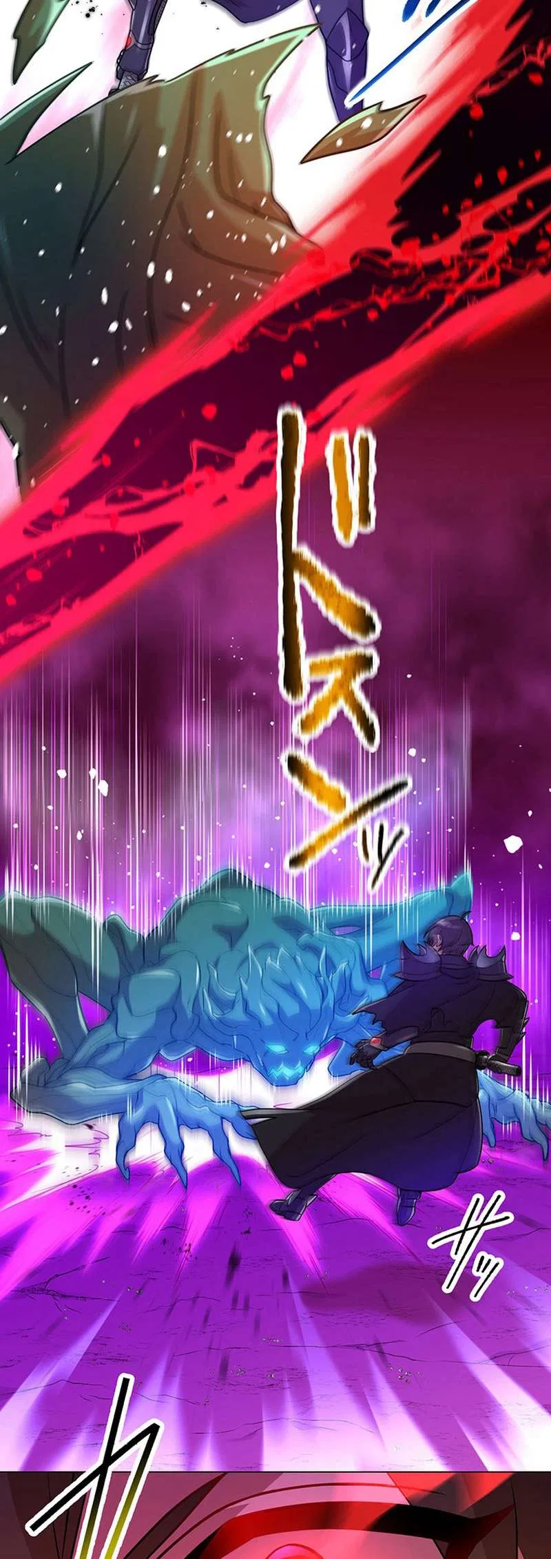 Level Drain Chapter 75 – Page 41
