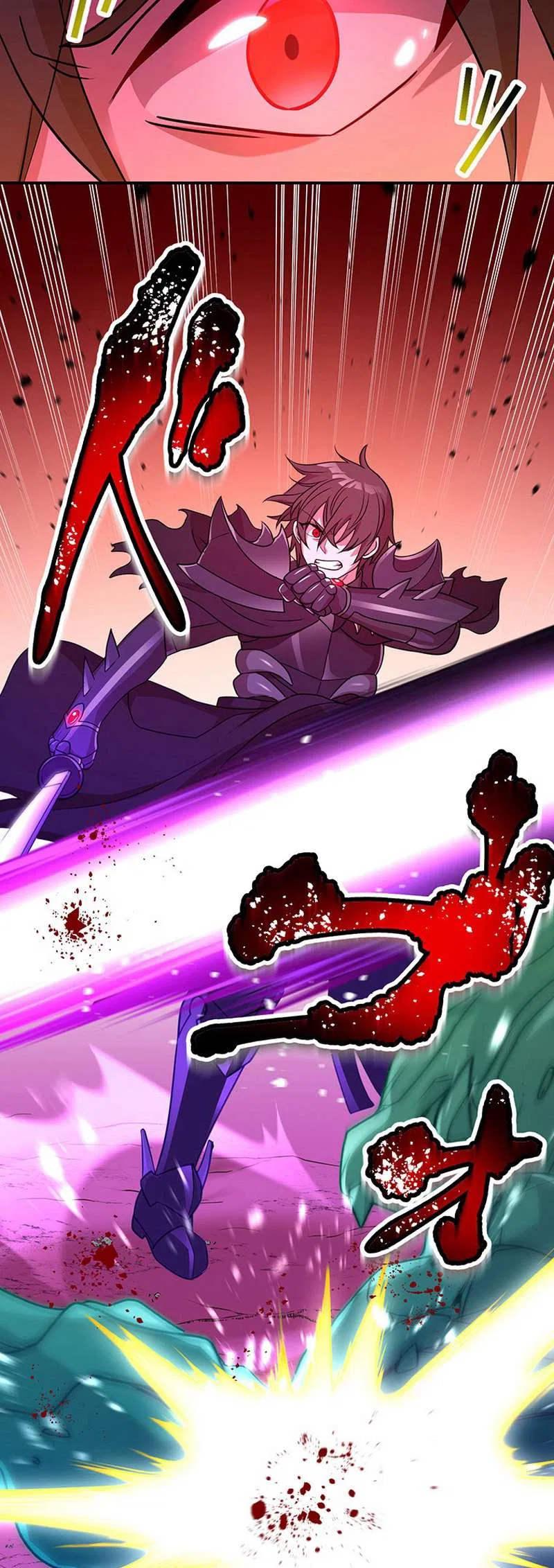 Level Drain Chapter 75 – Page 42