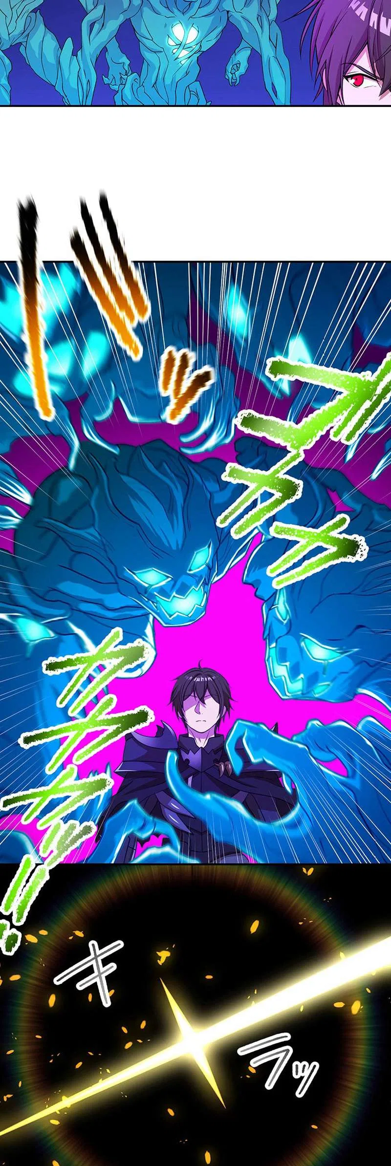 Level Drain Chapter 75 – Page 45