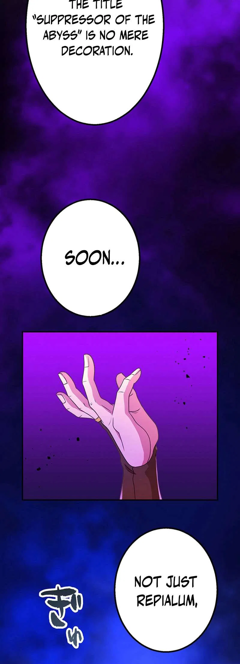Level Drain Chapter 75 – Page 52
