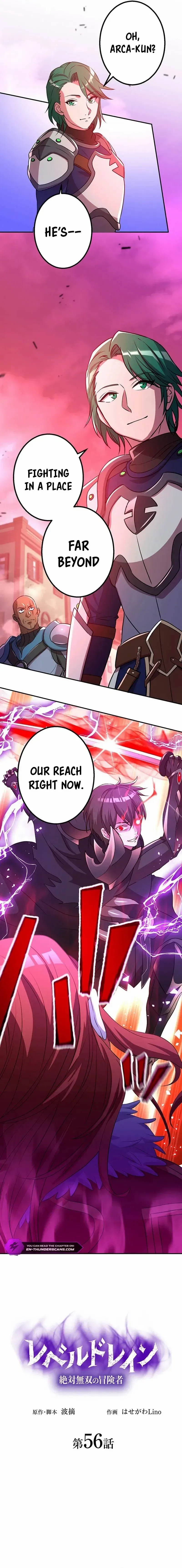 Level Drain Chapter 56 – Page 5