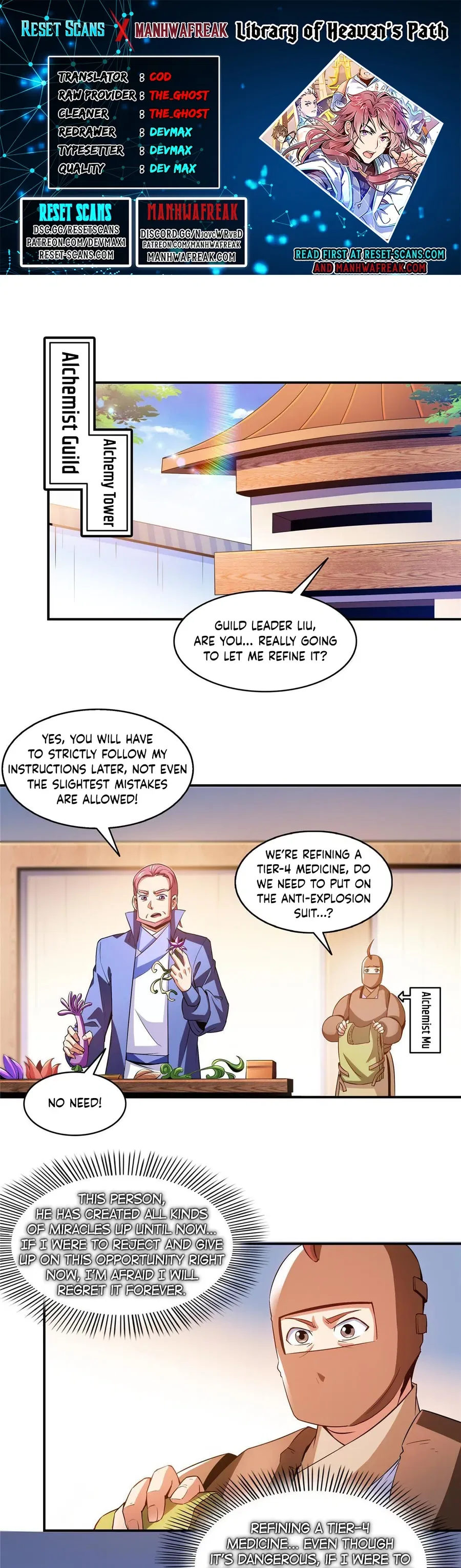 Library of Heaven’s Path Chapter 211 – Page 1